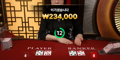 나는 슬롯 힘드네 ㅠㅠ