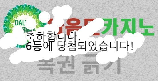 6보기스 ㅅㅅㅅㅅㅅㅅㅅㅅ