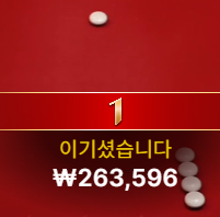 다시힘내야합니다.