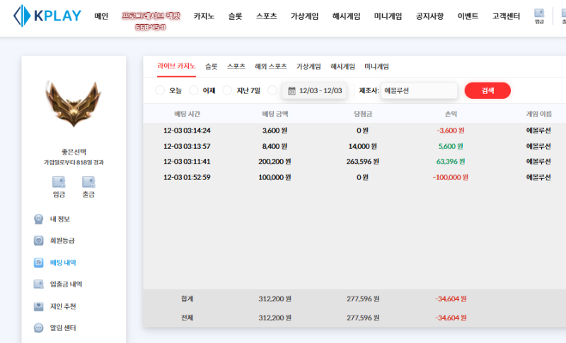 다시힘내야합니다.