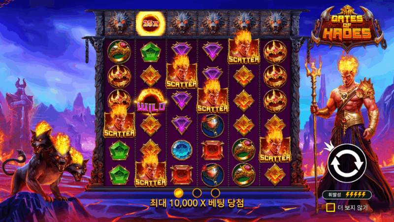 20충슬롯 나이스