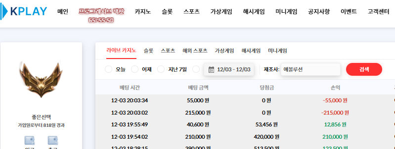 천천히가야합니다 ㅠㅠ