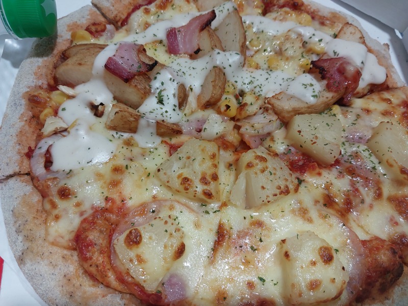 피자 알볼로 ㄱㄱ