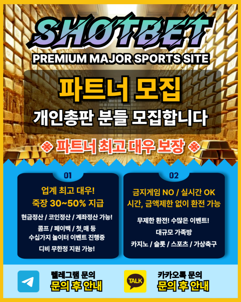 평생 함께 하실 가족모집합니다. 평생 함께 하실 가족모집합니다.