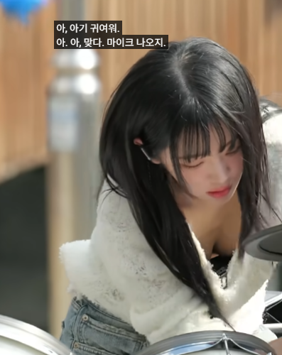 저녁가야합니다!