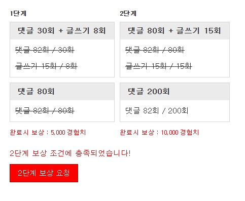 나이서베릿 ㅅㅅㅅㅅㅅㅅ