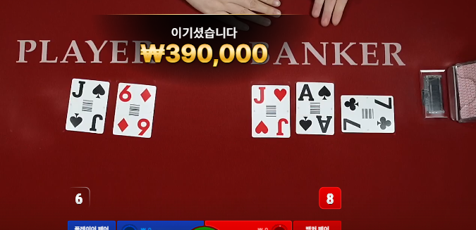 천천히 가야합니다.