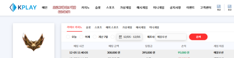 원깡만 먹으면 된다 ㅅㅅ