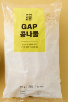 오늘은 우지라면!