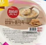 오늘은 우지라면!