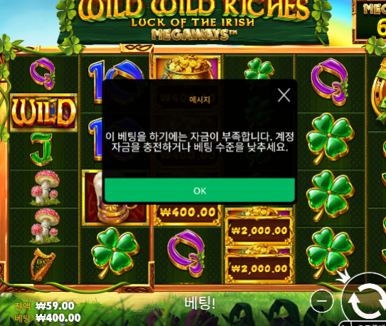 20충 슬롯 삭제...