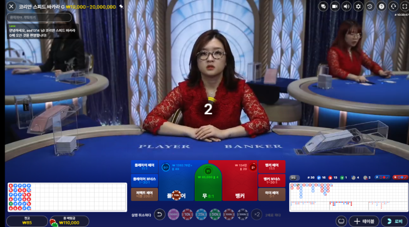 뭐든 천천히 ㄷㄷ