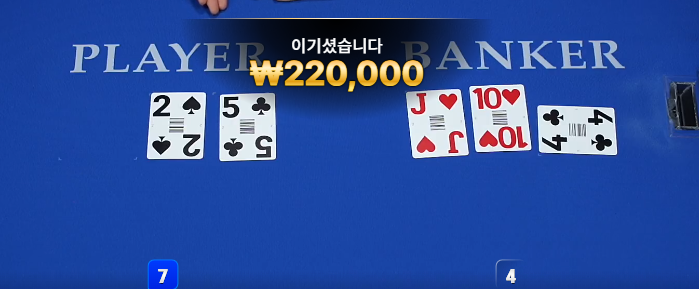 뭐든 천천히 ㄷㄷ