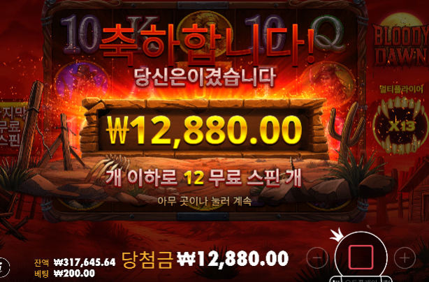 슬롯 역시 어렵습니다.