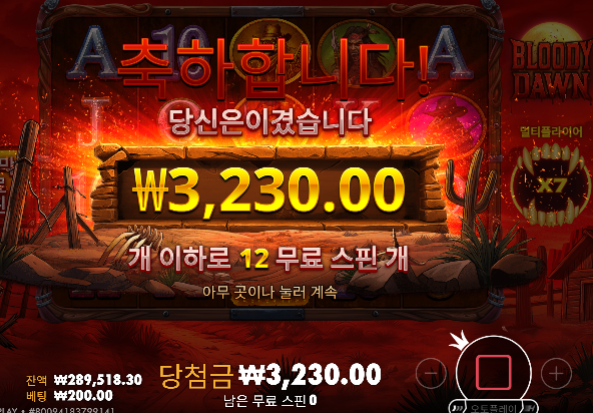 슬롯 역시 어렵습니다.