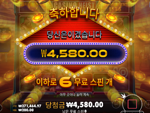 슬롯 역시 어렵습니다.