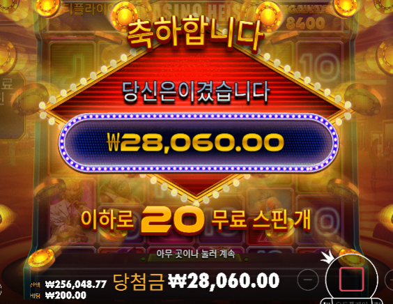 슬롯 역시 어렵습니다.