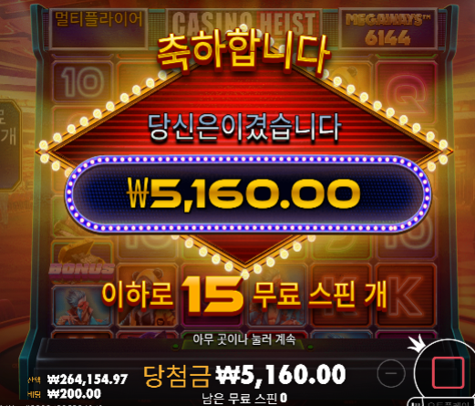 슬롯 역시 어렵습니다.