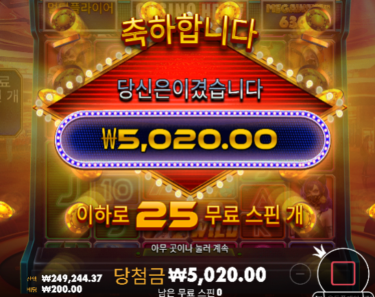 슬롯 역시 어렵습니다.