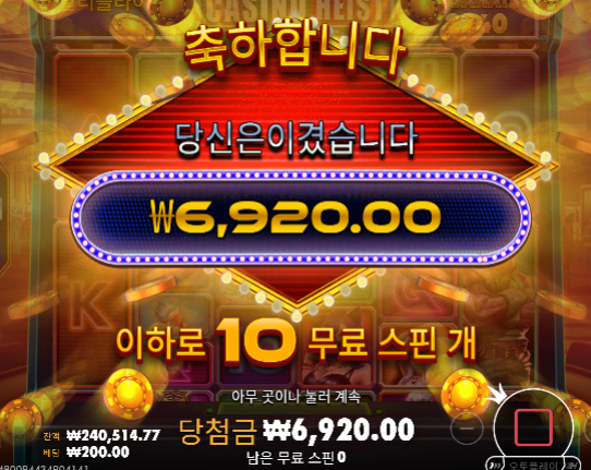 슬롯 역시 어렵습니다.