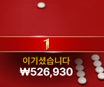 월요일 출발 좋습니다!