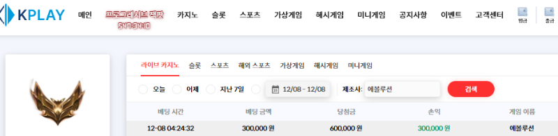 원깡치고 빠집니다.