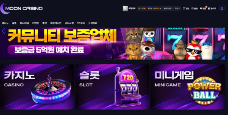 일당 챙겼으면 튀어야죠!!