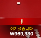 천천히 해야겠네요 천천히 해야겠네요