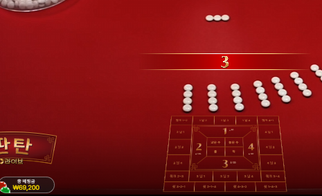 천천히 해야겠네요 천천히 해야겠네요