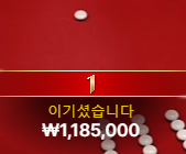 천천히 해야겠네요 천천히 해야겠네요