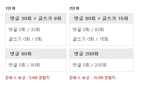 스근하게 또 가볼법두~