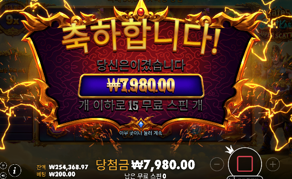 아침부터 짤리네..