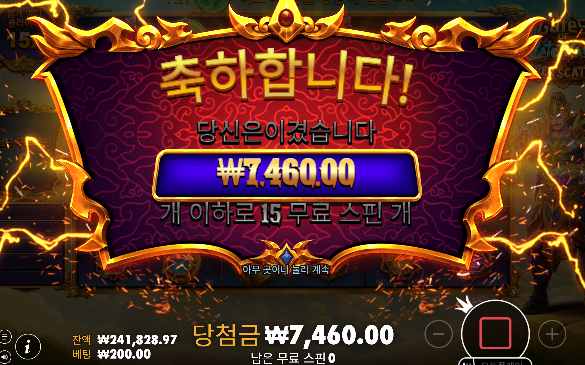 아침부터 짤리네..