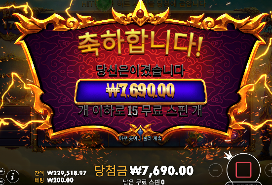 아침부터 짤리네..