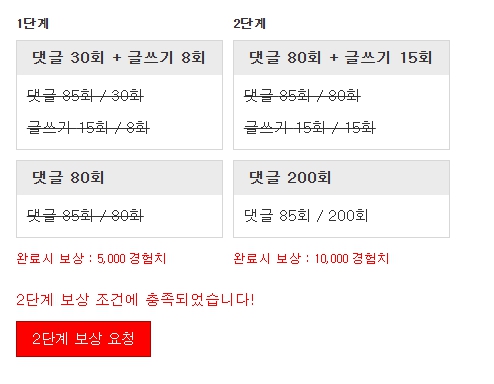 감사합니다 ㅅㅅㅅㅅㅅ