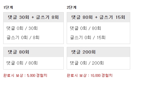 하지메롱 ㅅㄳㅅㅅㅅ