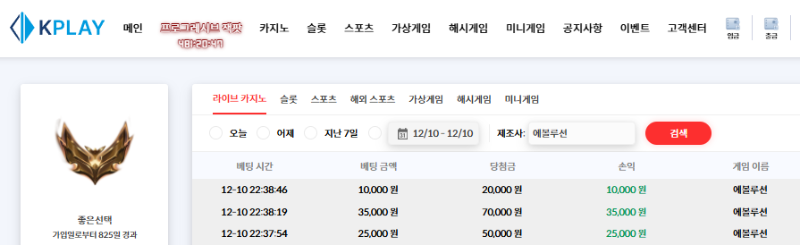 천천히가야합니다