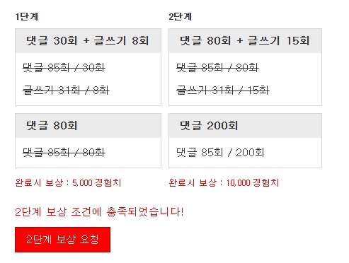 감사합니다 ㅅㅅㅅㅅㅅ