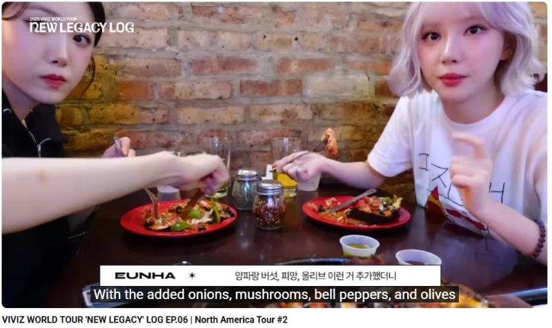 피자 진짜 맛있겠네;;ㄷㄷ