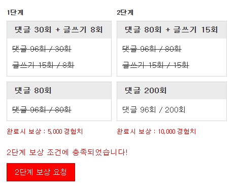 나이스근 ㅅㅅㅅㅅㅅㅅㅅ