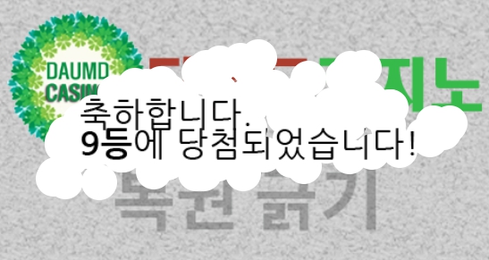 9보기스 ㅅㅅㅅㅅㅅㅅㅅㅅㅅ