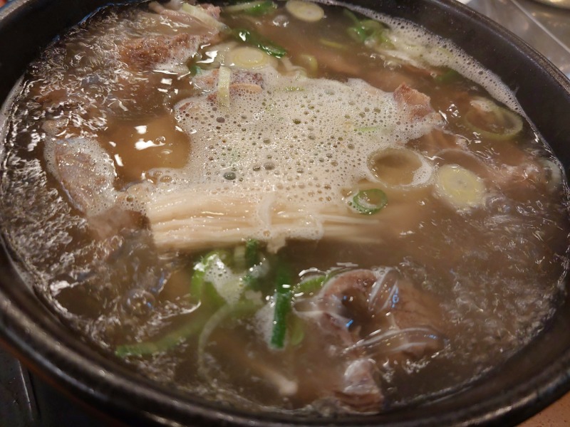 갈비탕 갑니다