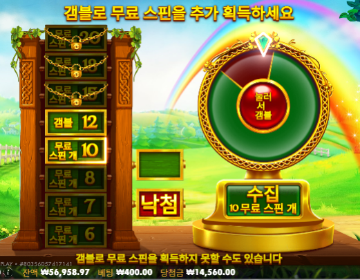 20충 1수익 ㄷㄷ