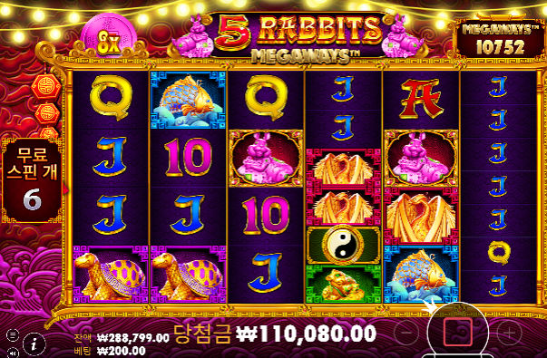 두배 성공 ㅅㅅ