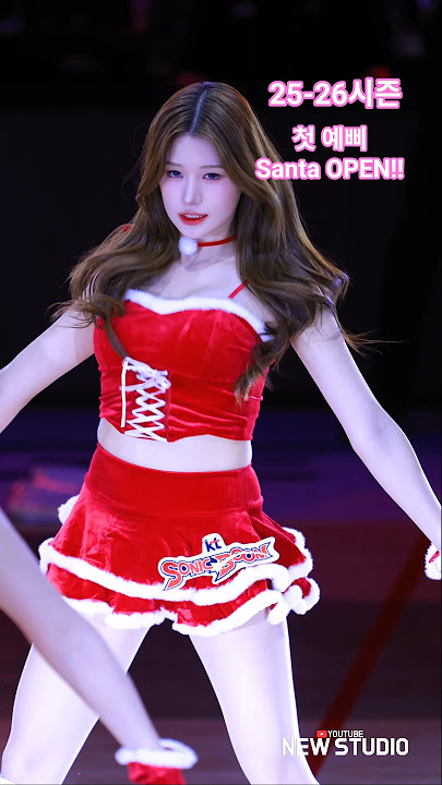 토요일 화이팅!