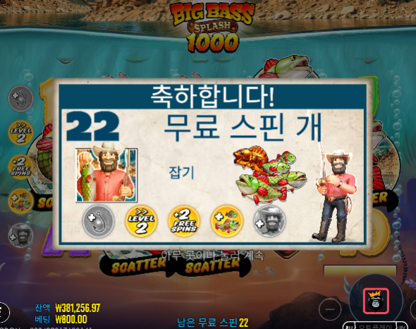 이제시작인가...