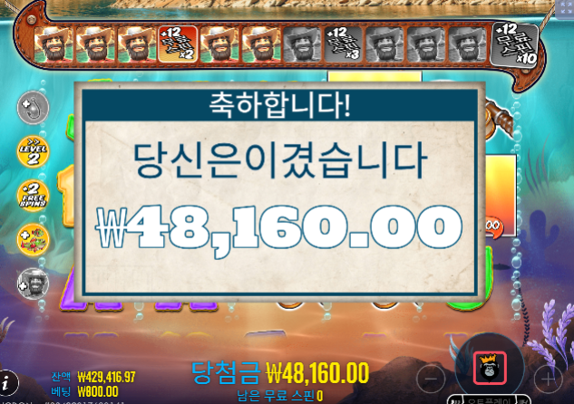 이제시작인가...