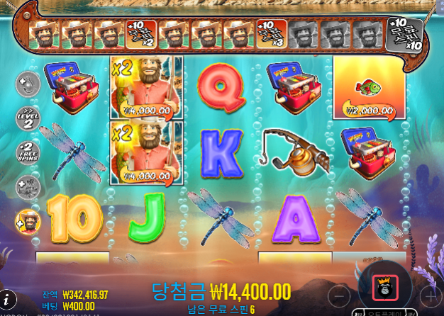 이제시작인가...