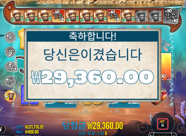 이제시작인가...