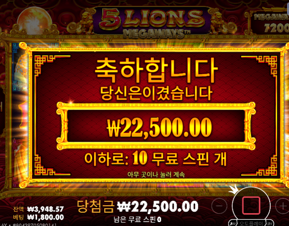 이제시작인가...